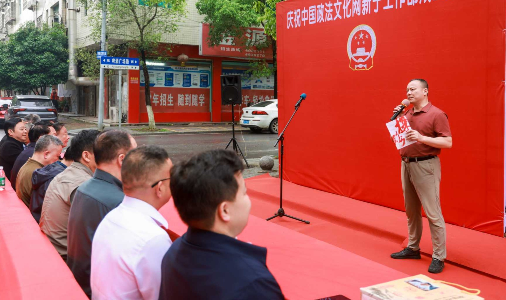 盘树高长篇小说《探路》第150场分享活动在新宁开展